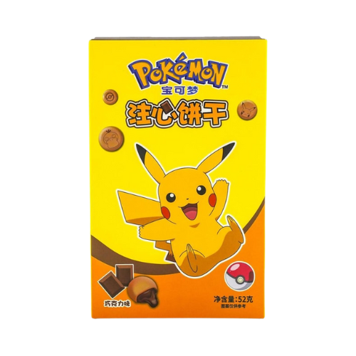 Leda-Filled Cookies (Pokemon Edition) - Chocolate