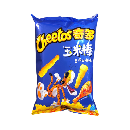 Cheetos American Turkey Chips