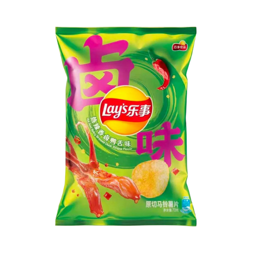 Lay's Spicy Braised Duck Chips are a delicious blend of bold, fiery, and umami flavors, inspired by a traditional Chinese dish. They are perfect for adding a savory and meaty touch to any meal, or enjoyed as a standalone snack. Enhance your rice dish with these flavorful chips and discover the bold taste of China.