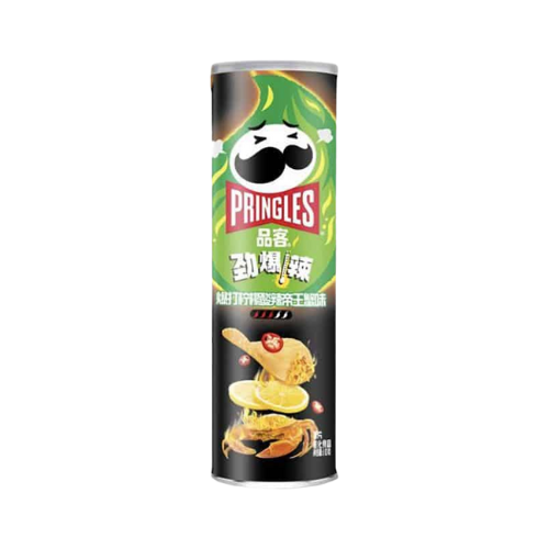 Indulge in a flavorful and tantalizing treat with Pringles Lemon Sour King Crab Chips! Immerse yourself in the harmonious blend of zesty lemon and succulent king crab with each bite of these irresistible chips.