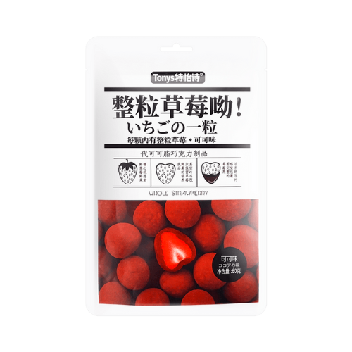 Tony's Freeze Dried Strawberries Cocoa